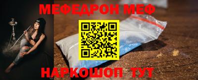 mdpv Чебоксары