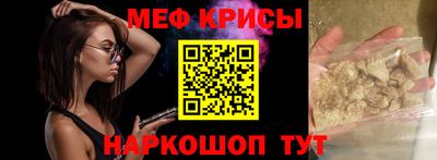 mdpv Чебоксары