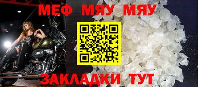 марки nbome Чебаркуль