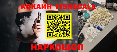mdpv Чебоксары