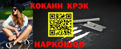наркотики Чапаевск