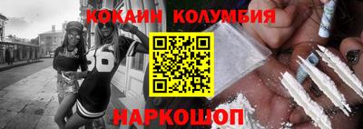 mdpv Чебоксары