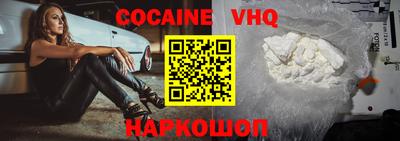mdpv Чебоксары