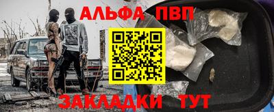 mdpv Чебоксары