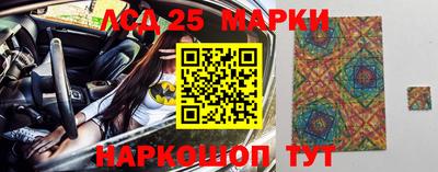 mdpv Чебоксары