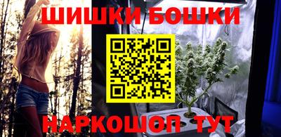 наркотики Чапаевск