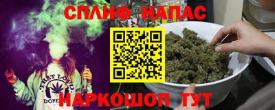 марки nbome Чебаркуль