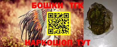 наркотики Чапаевск