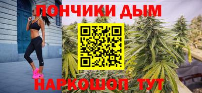 марки nbome Чебаркуль