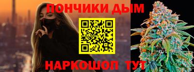 mdpv Чебоксары