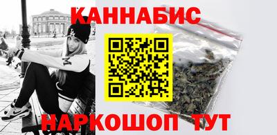 марки nbome Чебаркуль