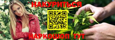наркотики Чапаевск