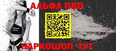 марки nbome Чебаркуль