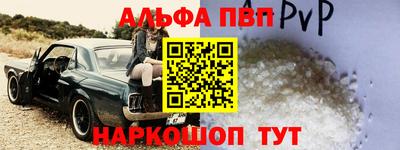 mdpv Чебоксары