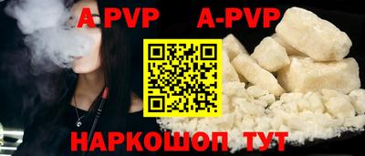 марки nbome Чебаркуль