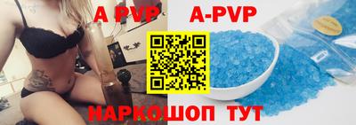 mdpv Чебоксары