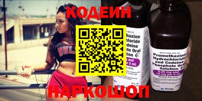 mdpv Чебоксары