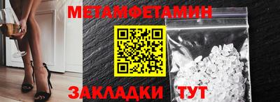 mdpv Чебоксары