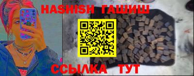 mdpv Чебоксары