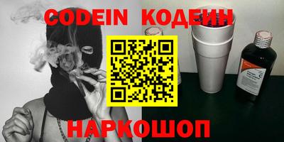 mdpv Чебоксары