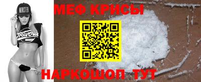 наркотики Чапаевск